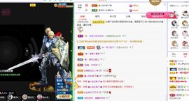 菲儿💗好运来🌈的图片