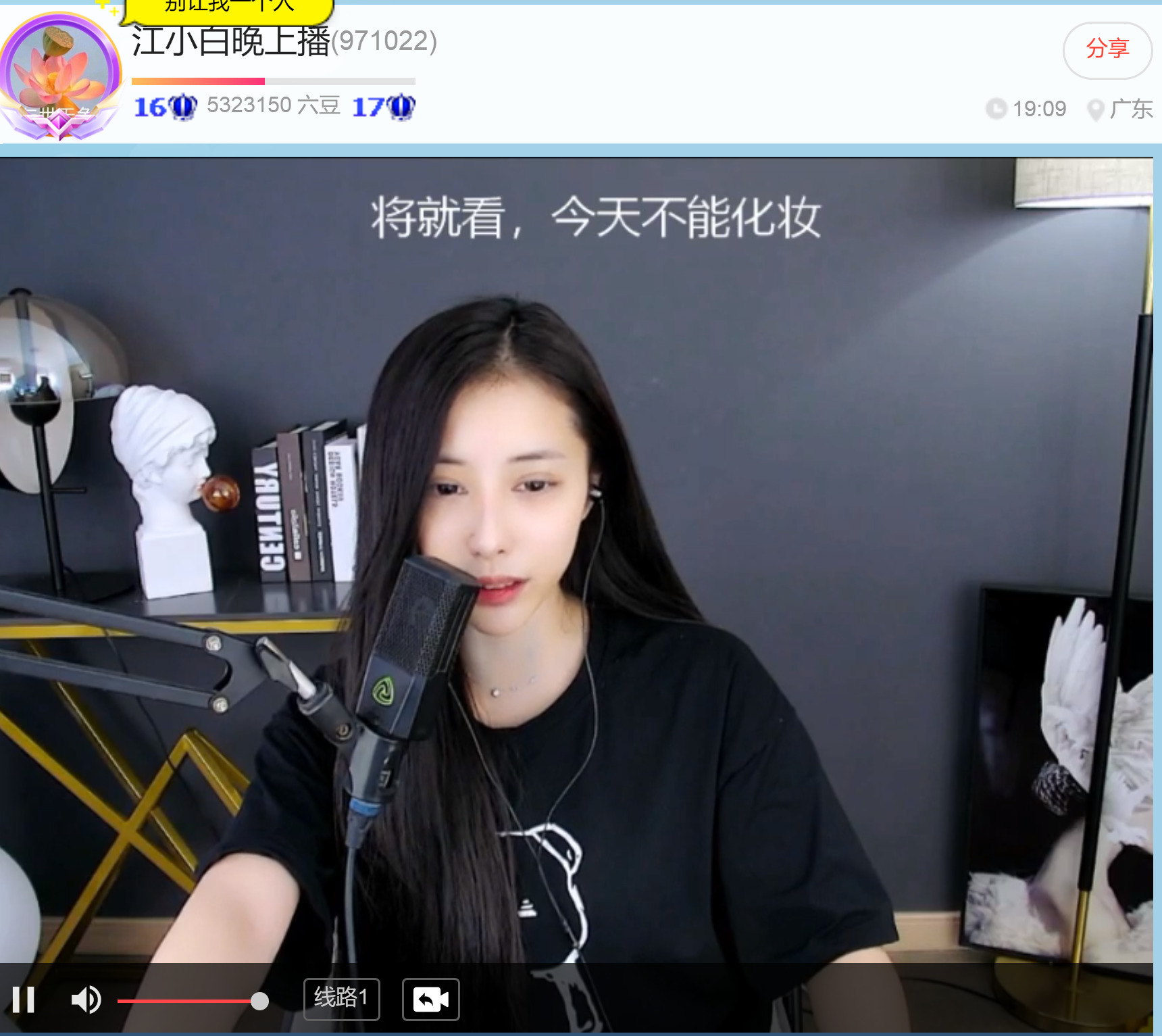 @一江東去@照片的图片
