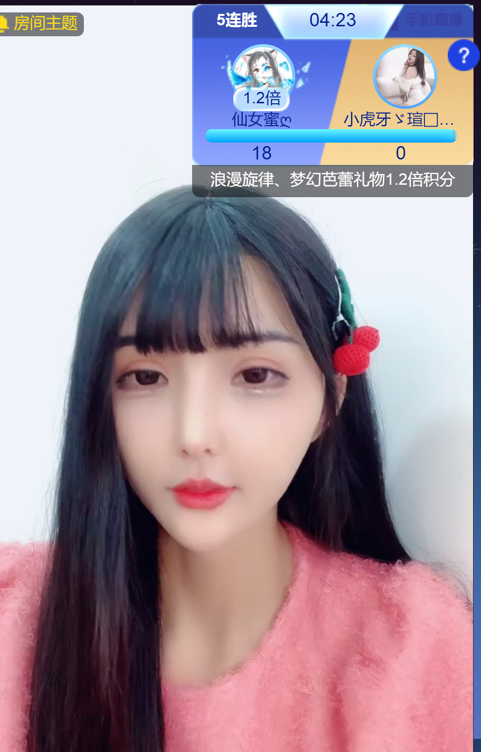 @一江東去@照片的图片