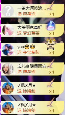 宝儿♚宝儿的图片