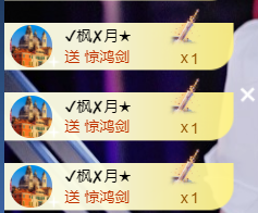 宝儿♚宝儿的图片