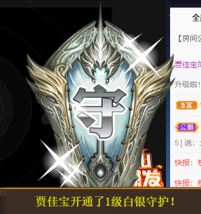 宝儿♚宝儿的图片