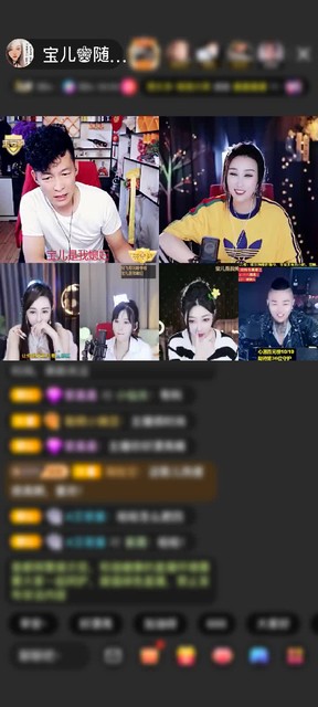 感谢神秘人赠送天空游乐园1个