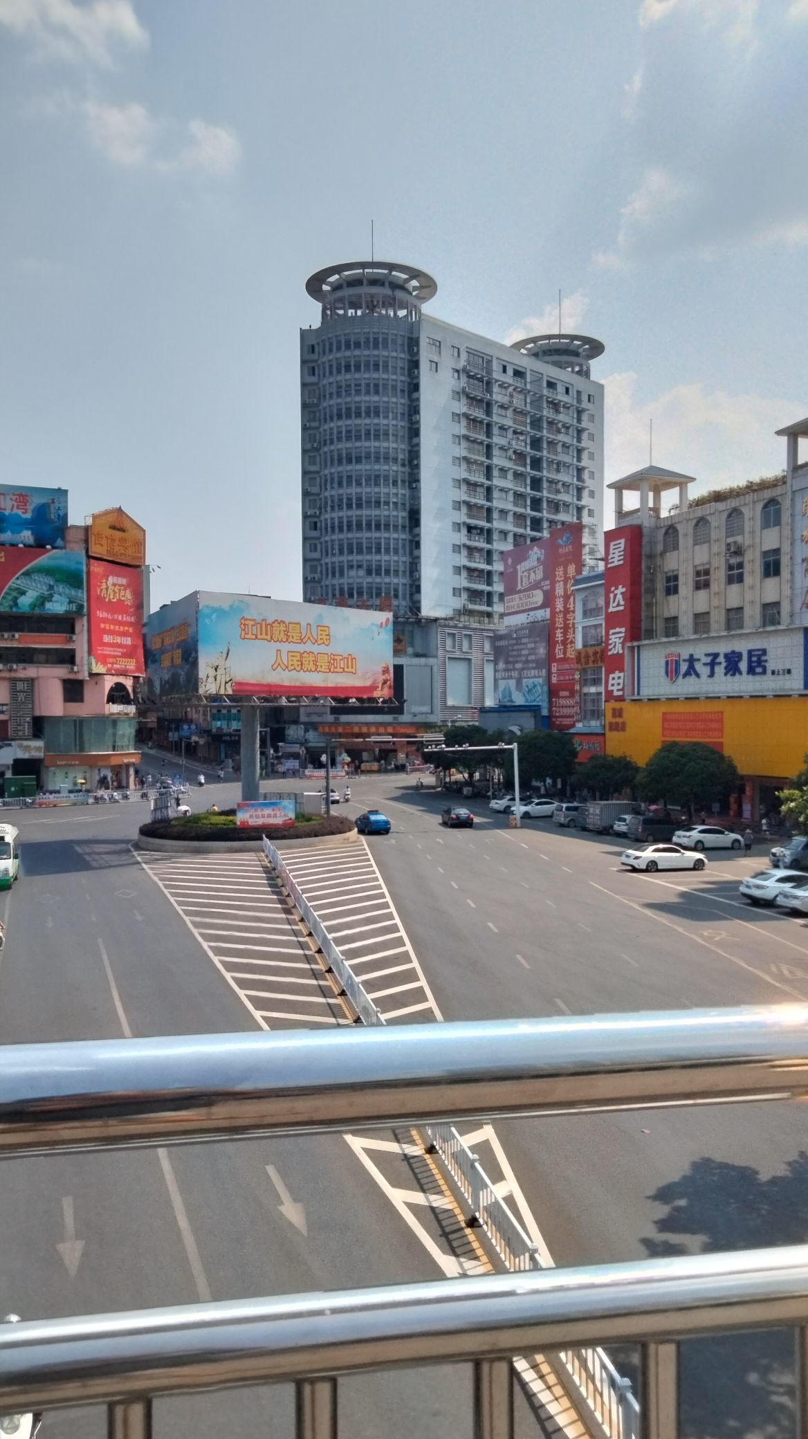 真爱粉丝的主播照片