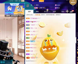 聆听~爱唱歌的图片
