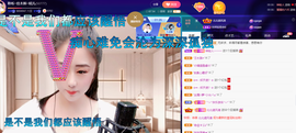 聆听~爱唱歌的图片