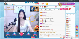 243726672主播照片