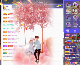 ◐惠主，2388◐的图片