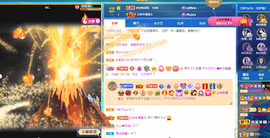 ◐惠主，2388◐的图片