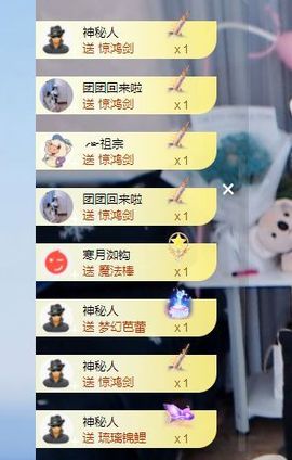 团团6595的图片
