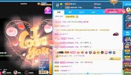 近视又散光主播照片