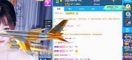 近视又散光主播照片