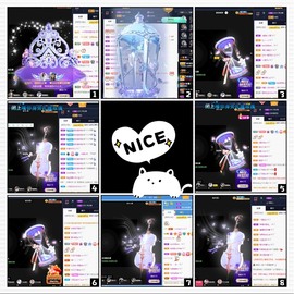 💙欣宝吖（暂休）主播照片