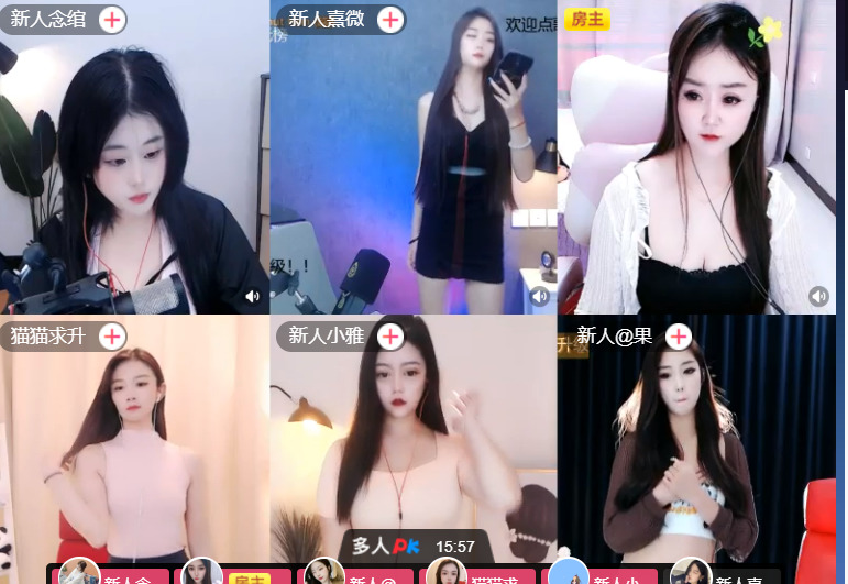 @一江東去@照片的图片