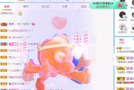 小洁妹妹17感谢大家主播照片