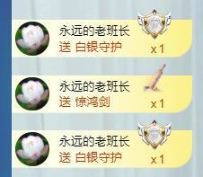 暗香⸝⸝主播照片