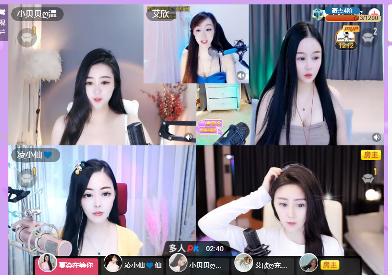 @一江東去@照片的图片