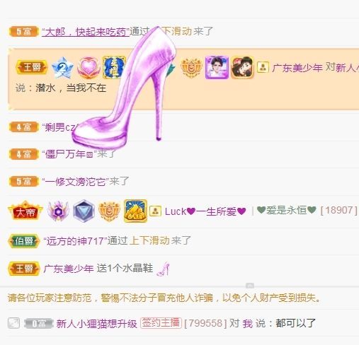 colo👿的图片