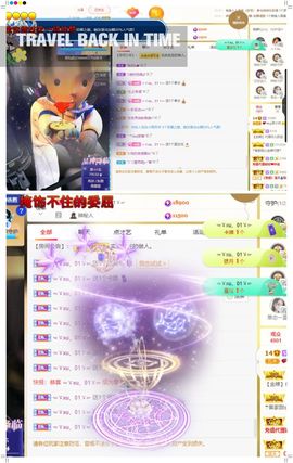 心中无结。。主播照片