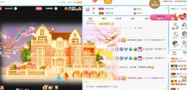 小甜贪财好色💕的图片