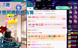聆听~爱唱歌的图片