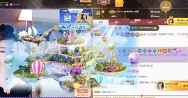 小玲儿～求卡求票主播照片