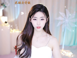 雲紫柔💕唱歌主播照片