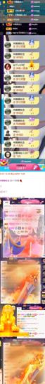 ♚~小巴豆~贪财好色的图片