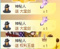 小洁妹妹17感谢大家主播照片