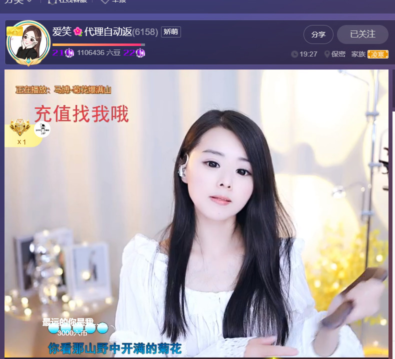 @一江東去@照片的图片