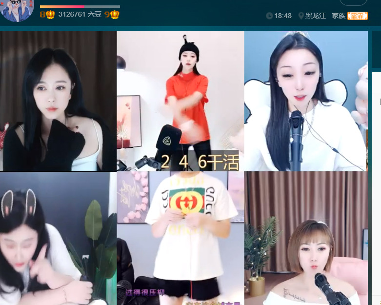 @一江東去@照片的图片