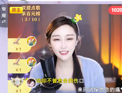 @一江東去@照片的图片
