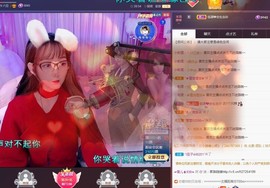 ☞雪儿♞930☜的图片