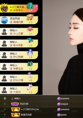 it‘s十月-今日晴的图片