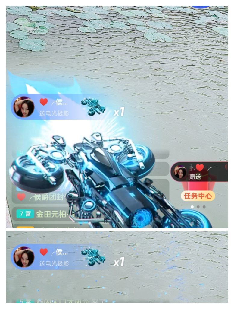 婷婷💕感恩有你陪伴的图片