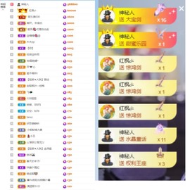 大脸.贺爱哥创世神帝的图片