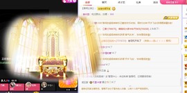 小雪碧休主播照片