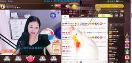 🎶幸福满满🎶主播照片