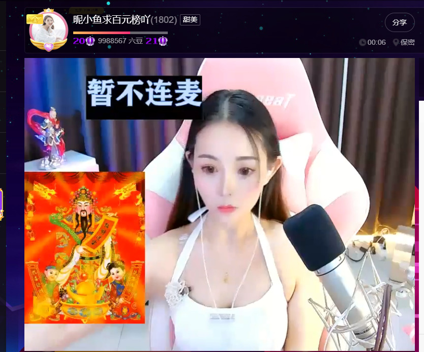 @一江東去@照片的图片