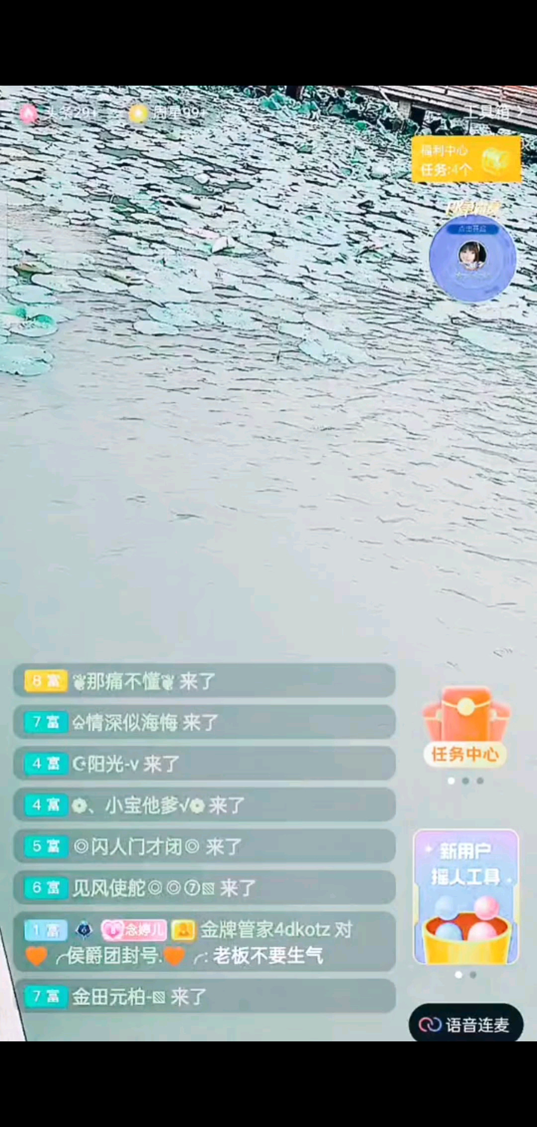 完美录屏/狂笑
