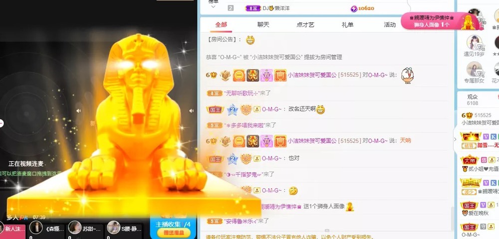 小洁妹妹❤️的图片