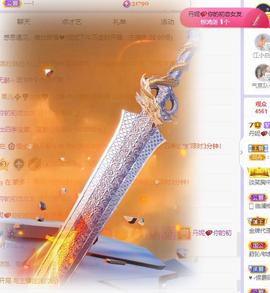 丹妮已换719722的图片