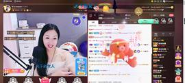 🎶幸福满满🎶主播照片