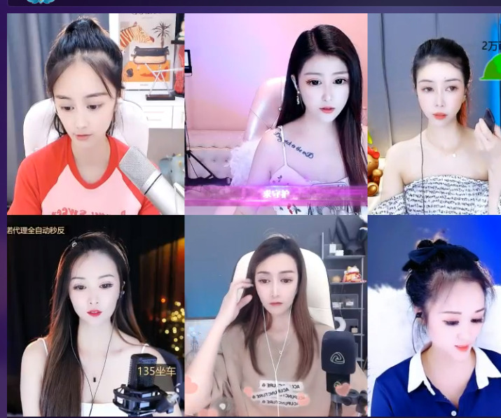 @一江東去@照片的图片