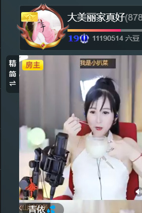 @一江東去@照片的图片