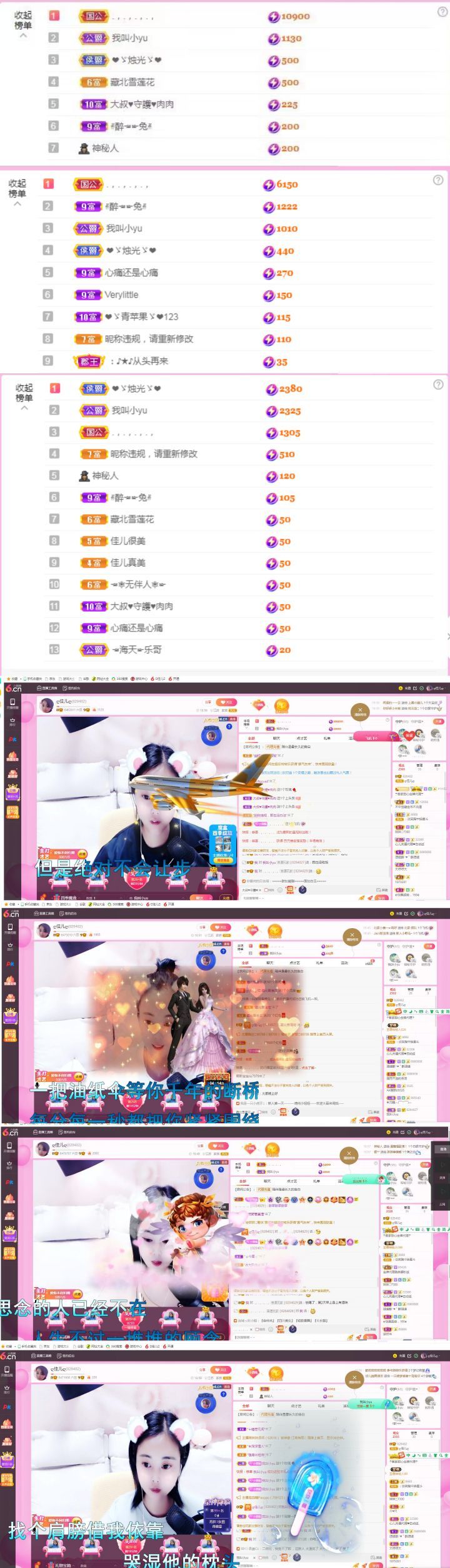 ღ佳儿ღ的图片
