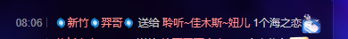 聆听上午休息调整一下的图片