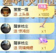 冰凌吖~的图片
