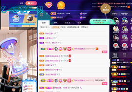 聆听~爱唱歌的图片