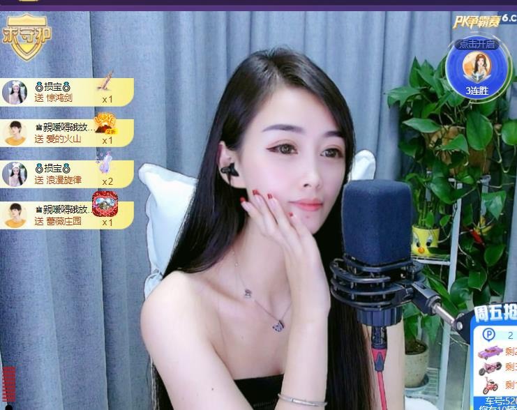 忆美❥❥❥的图片